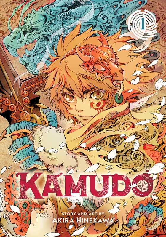Kamudo, Vol. 1 by Akira Himekawa