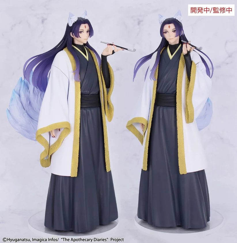 The Apothecary Diaries BRILLIANT Figure Seasonal Jinshi Nine-tailed fox