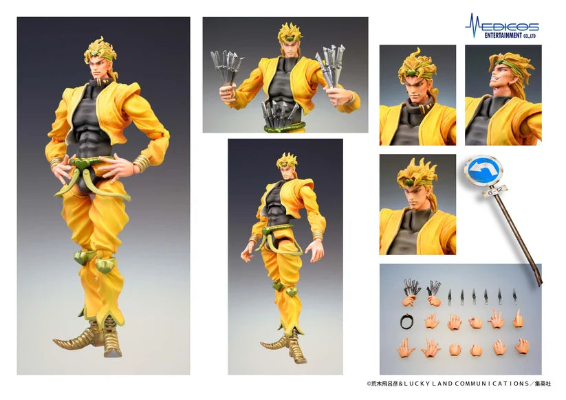 Jojo's Bizarre Adventure: Stardust Crusaders Chozokado DIO (Rerun)