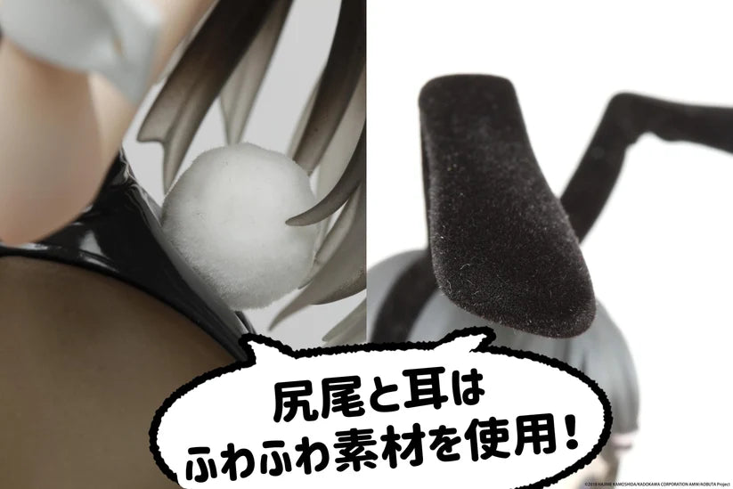 Rascal Does Not Dream Series Coreful Figure - Mai Sakurajima (Bunny Ver.)
