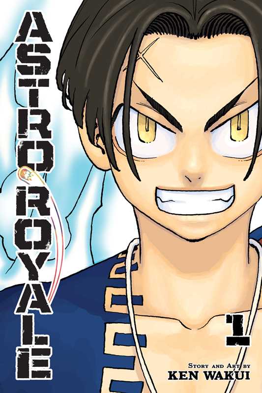 Astro Royale, Vol. 1 by Ken Wakui