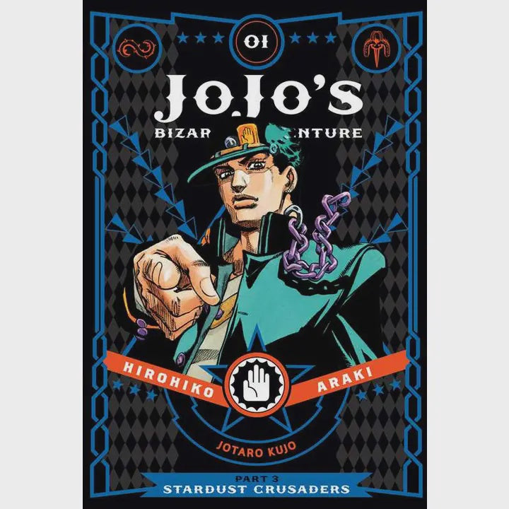 Jojos Bizarre Adventure Part 3 Stardust Crusaders Vol 1