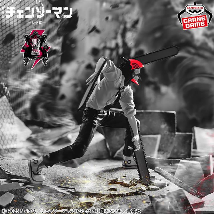 Chainsaw Man - The Movie: Reze Arc Noir Edge Collection-CHAINSAW MAN-
