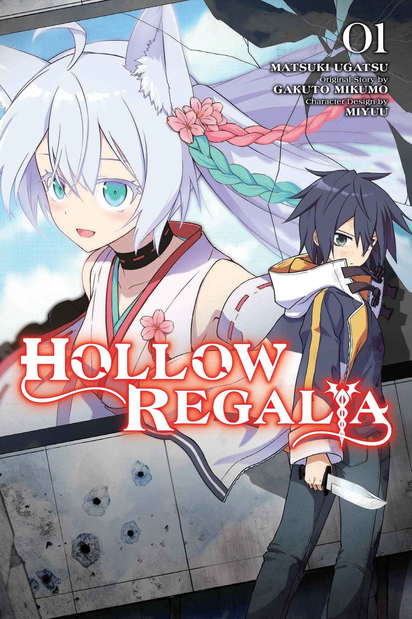 Hollow Regalia, Vol. 1 (manga)