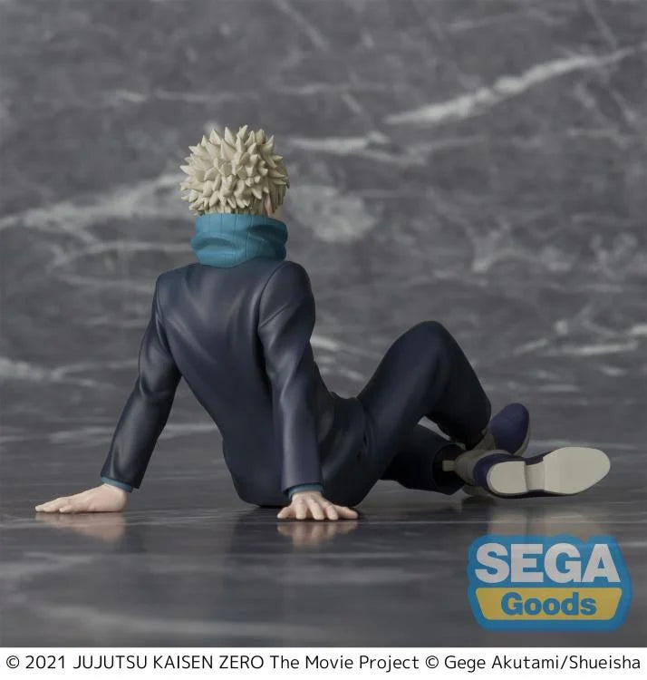 Yumemirize -Jujutsu Kaisen 0: The Movie- -Toge Inumaki-