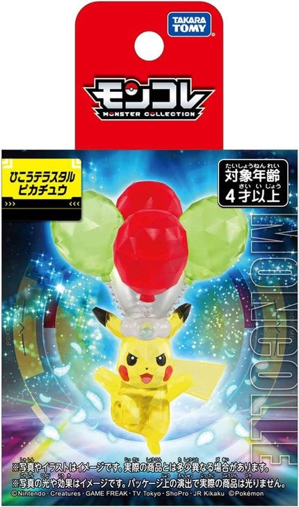 Takara Tomy Pokemon Moncolle Flying Tera Type Pikachu