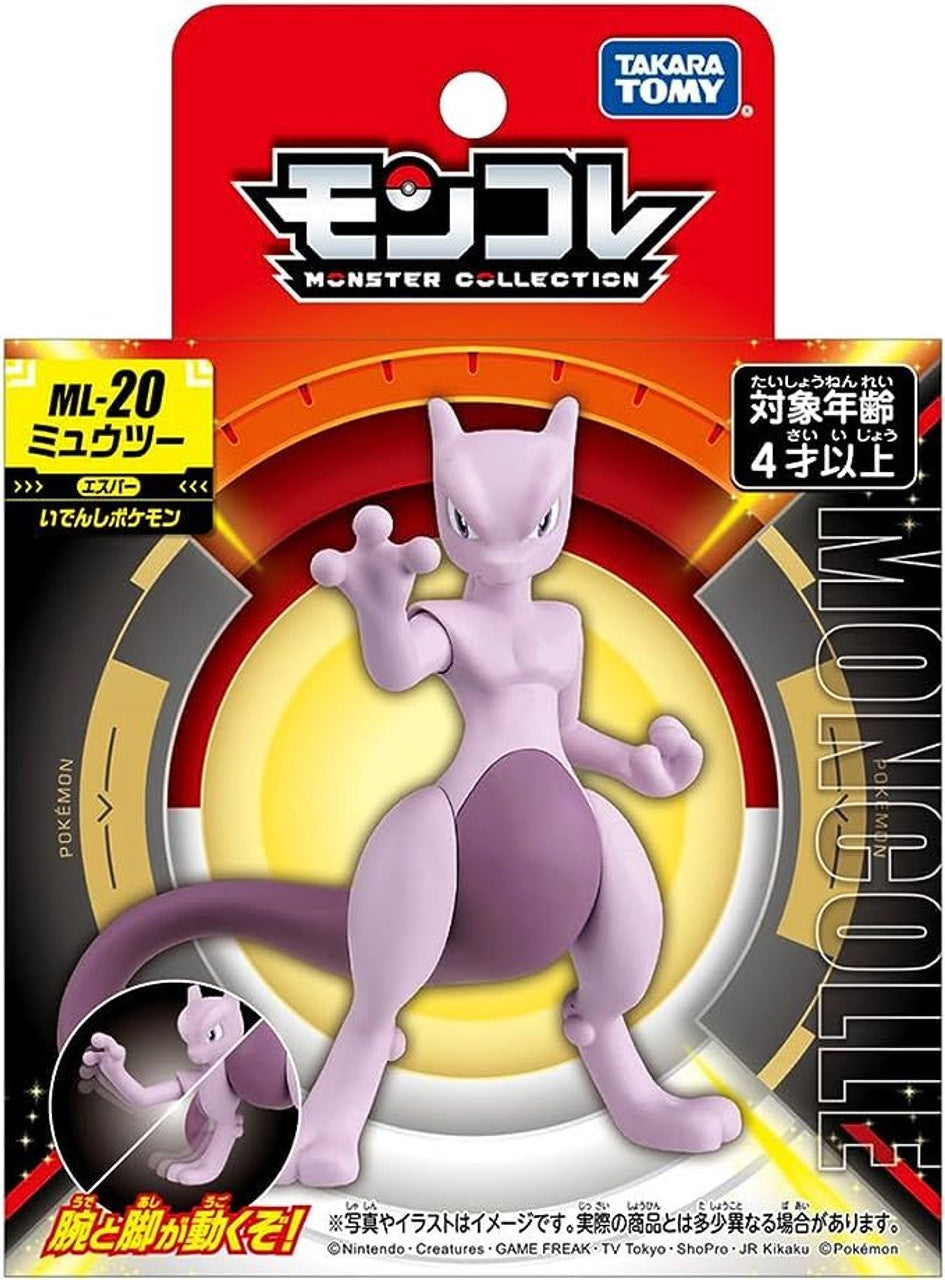 Takara Tomy Pokemon Moncolle Mewtwo