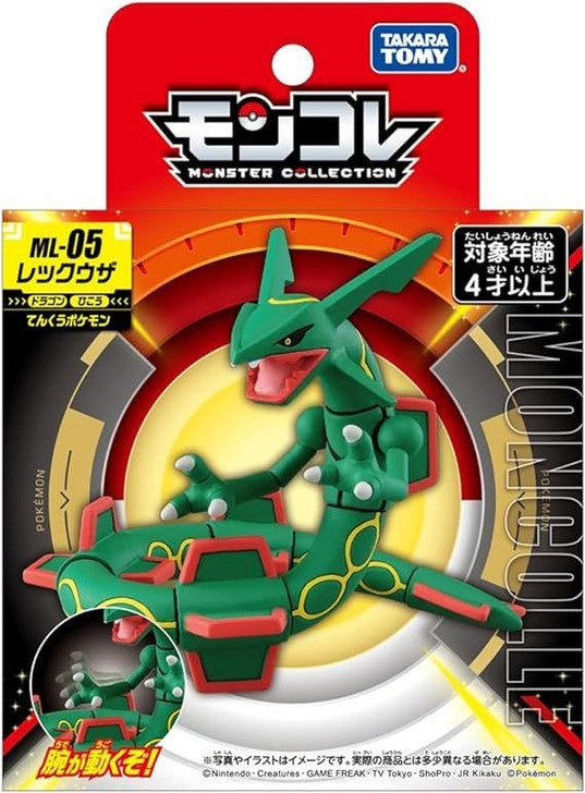 Takara Tomy Pokemon Moncolle Rayquaza