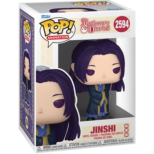 The Apothecary Diaries Jinshi Funko Pop! Vinyl Figure #2594