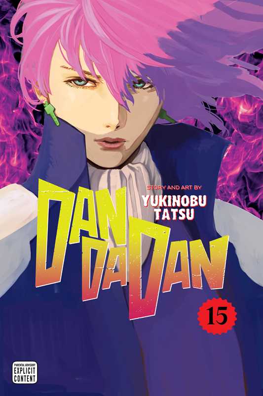 Dandadan, Vol. 15 by Yukinobu Tatsu