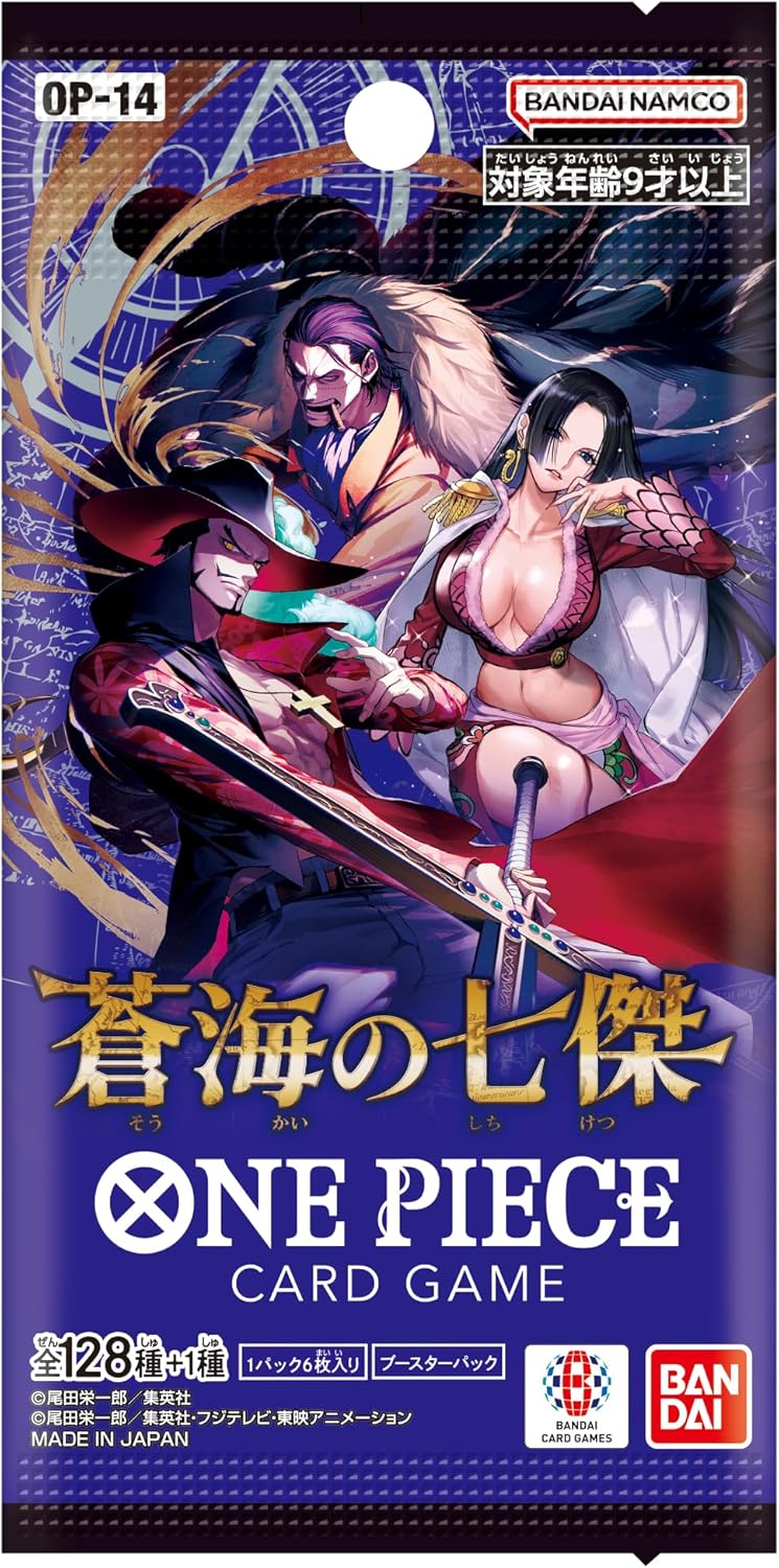 One Piece Trading Cards Op-14 The Azure Sea's Seven Japanese Booster Pack