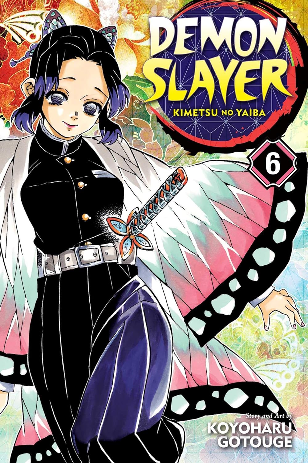 Demon Slayer Kimetsu No Yaiba Gn Vol. 6