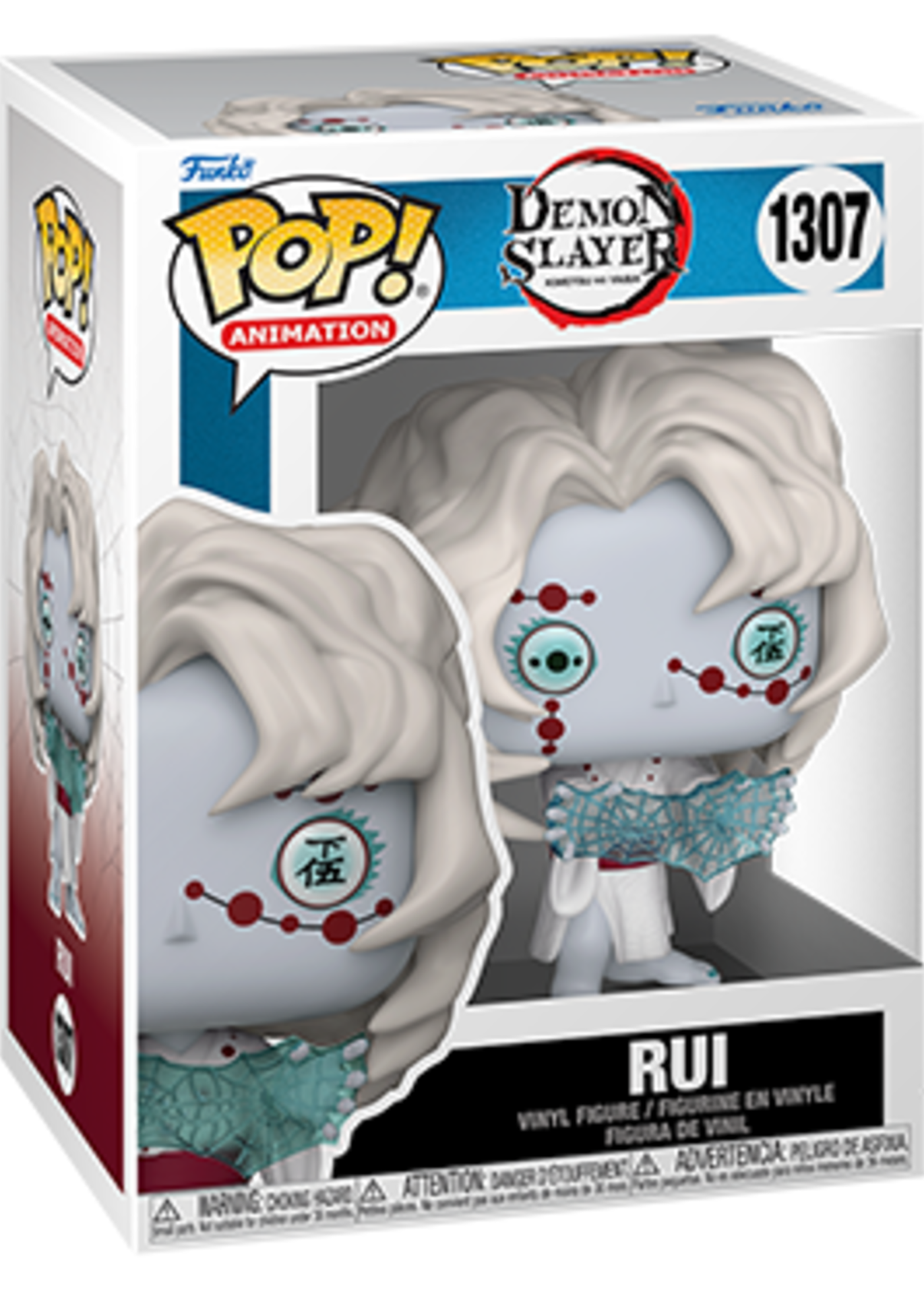 Funko Pop Animation Demon Slayer Rui