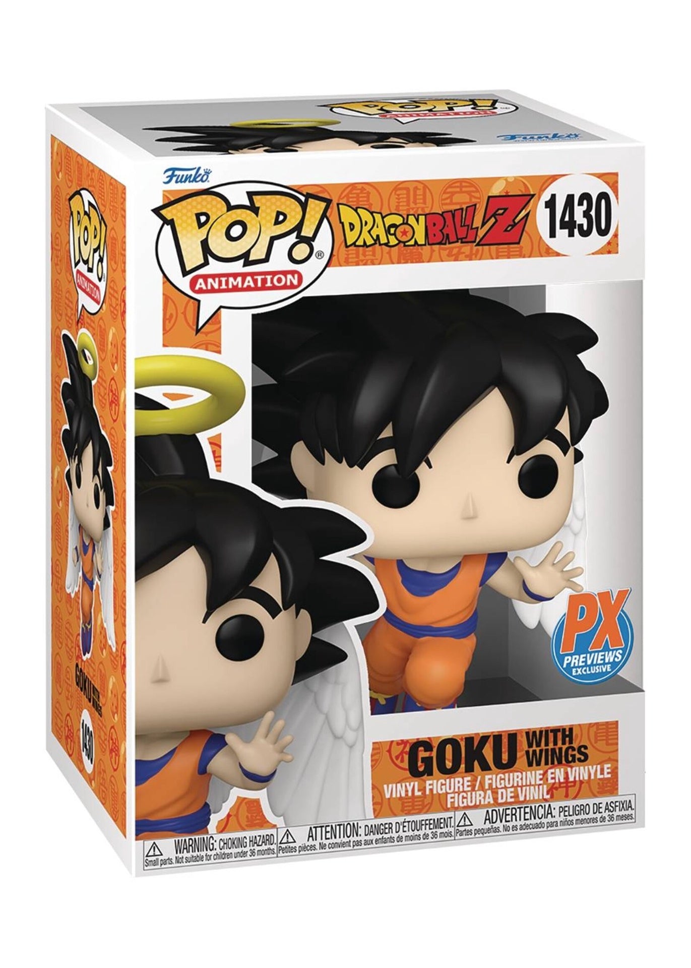 Funko Pop Dragon Ball Z Goku With Wings