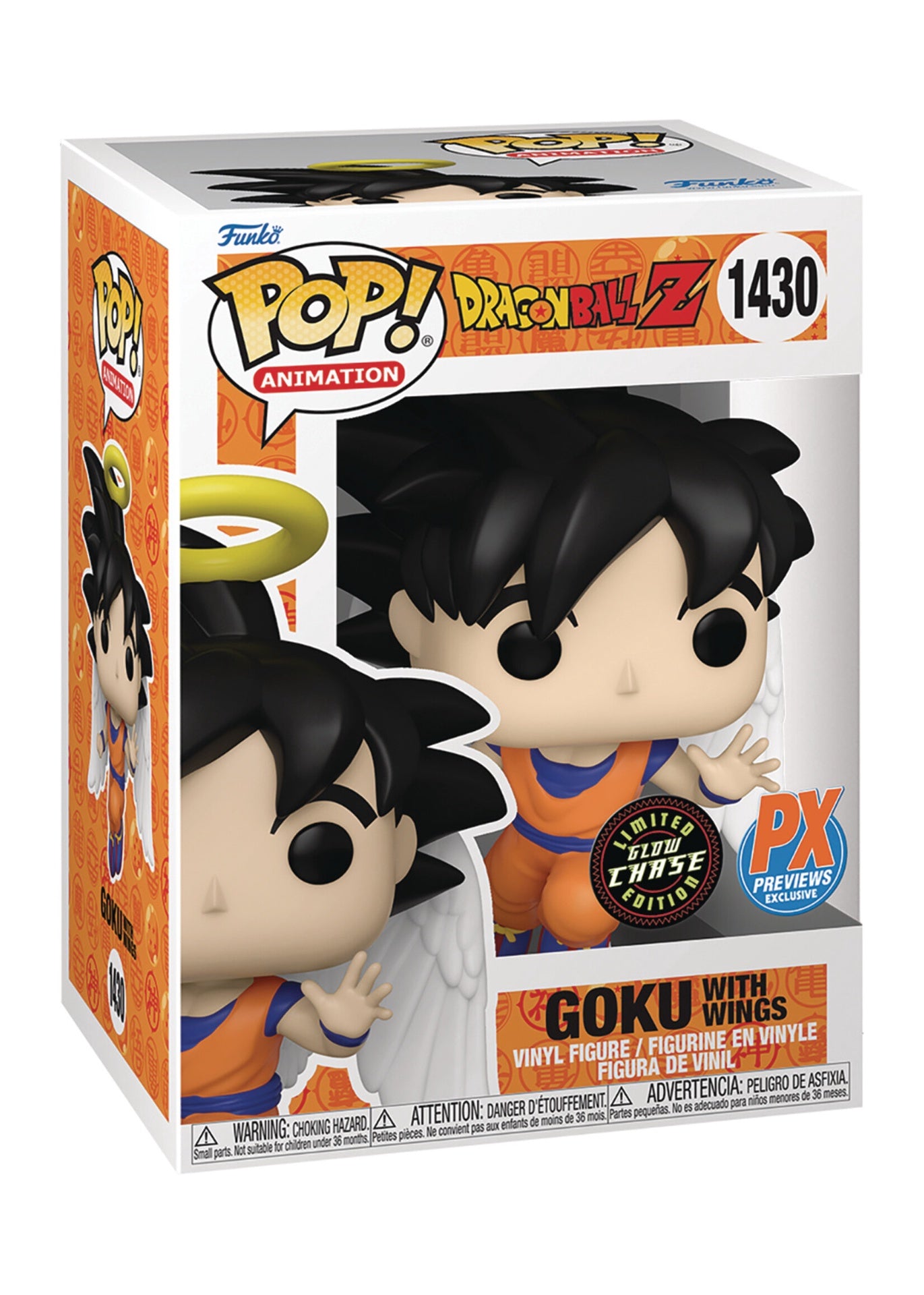 Funko Pop Dragon Ball Z Goku With Wings