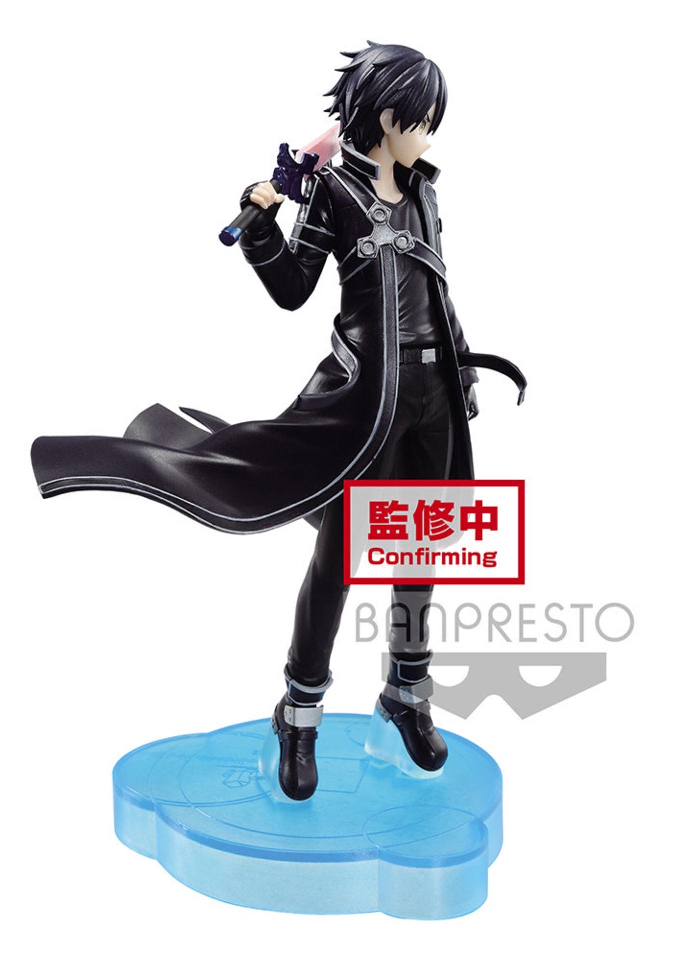 Sword Art Online Alicization War Of Underworld Kirito Figure