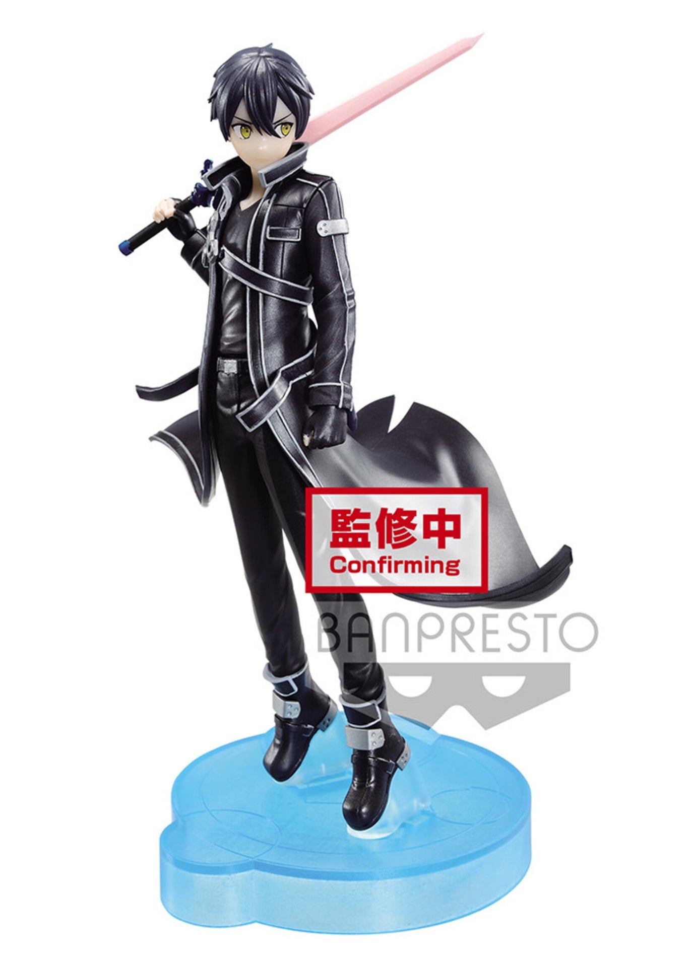 Sword Art Online Alicization War Of Underworld Kirito Figure