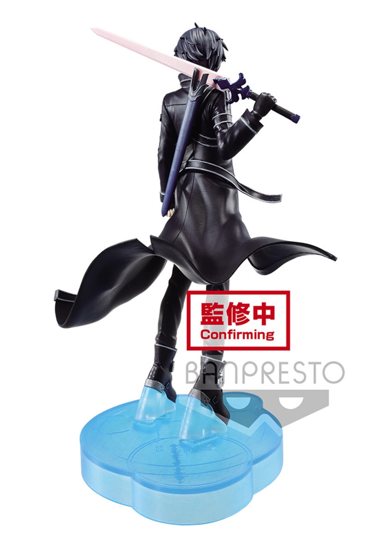 Sword Art Online Alicization War Of Underworld Kirito Figure