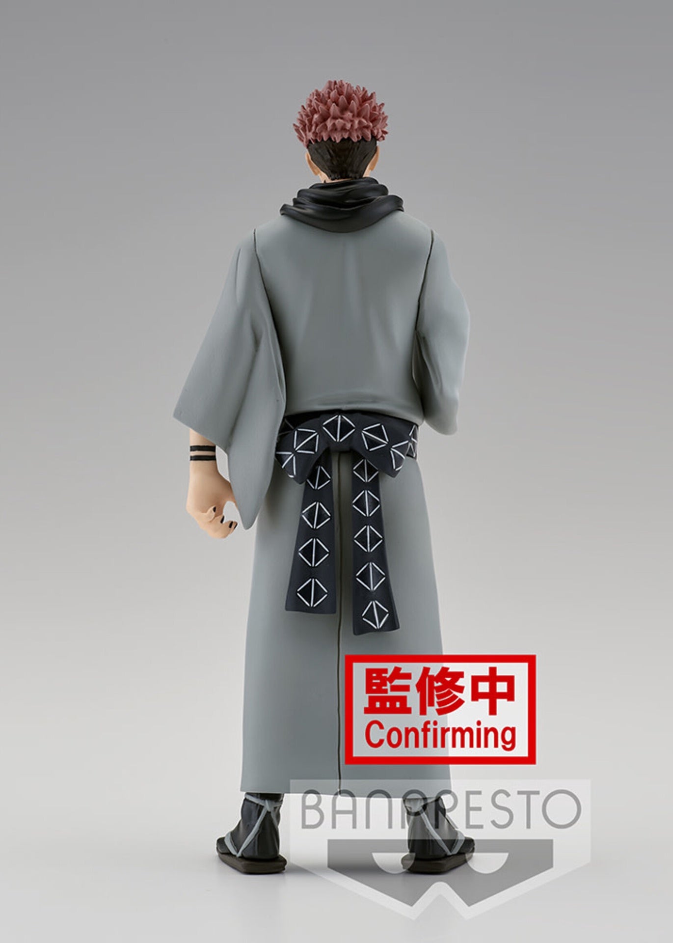 Jujutsu Kaisen Jukon No Kata Maki Zeninsukuna Bsukuna