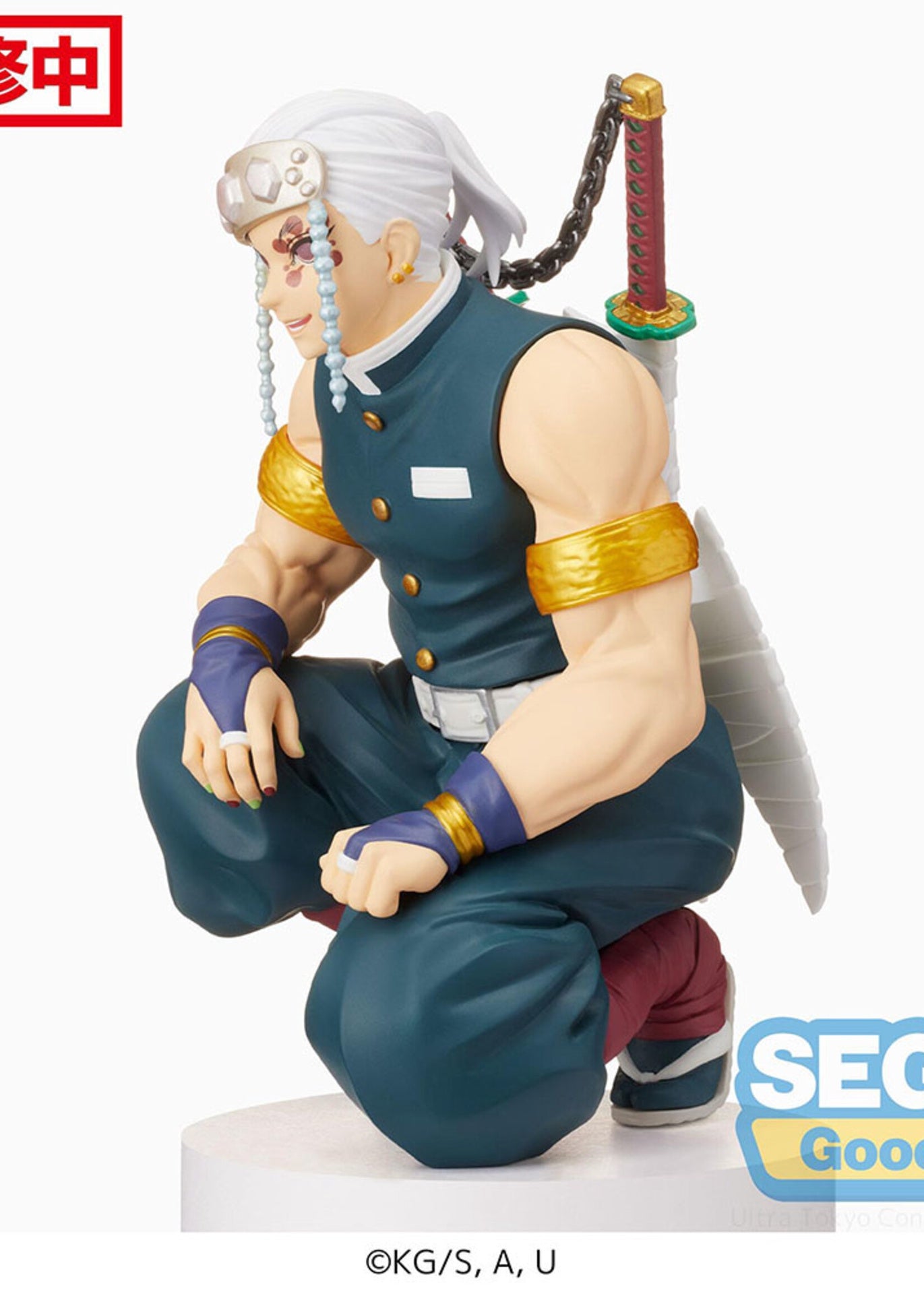Demon Slayer Kimetsu No Yaiba Pm Perching Figure Tengen Uzui Hashira Meeting