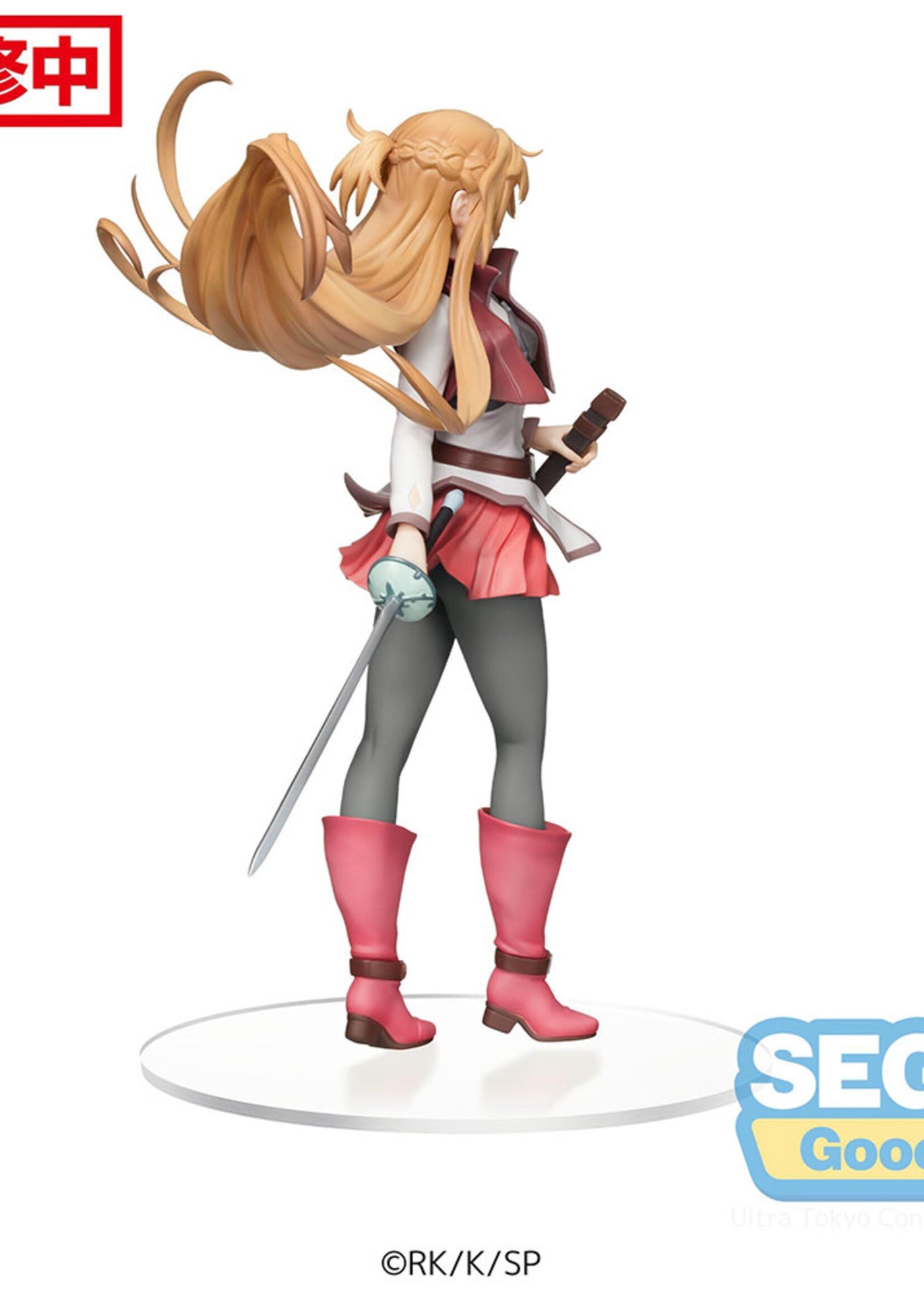 Sword Art Online The Movie Progressive Aria Of A Starless Night Pm Figure Asuna