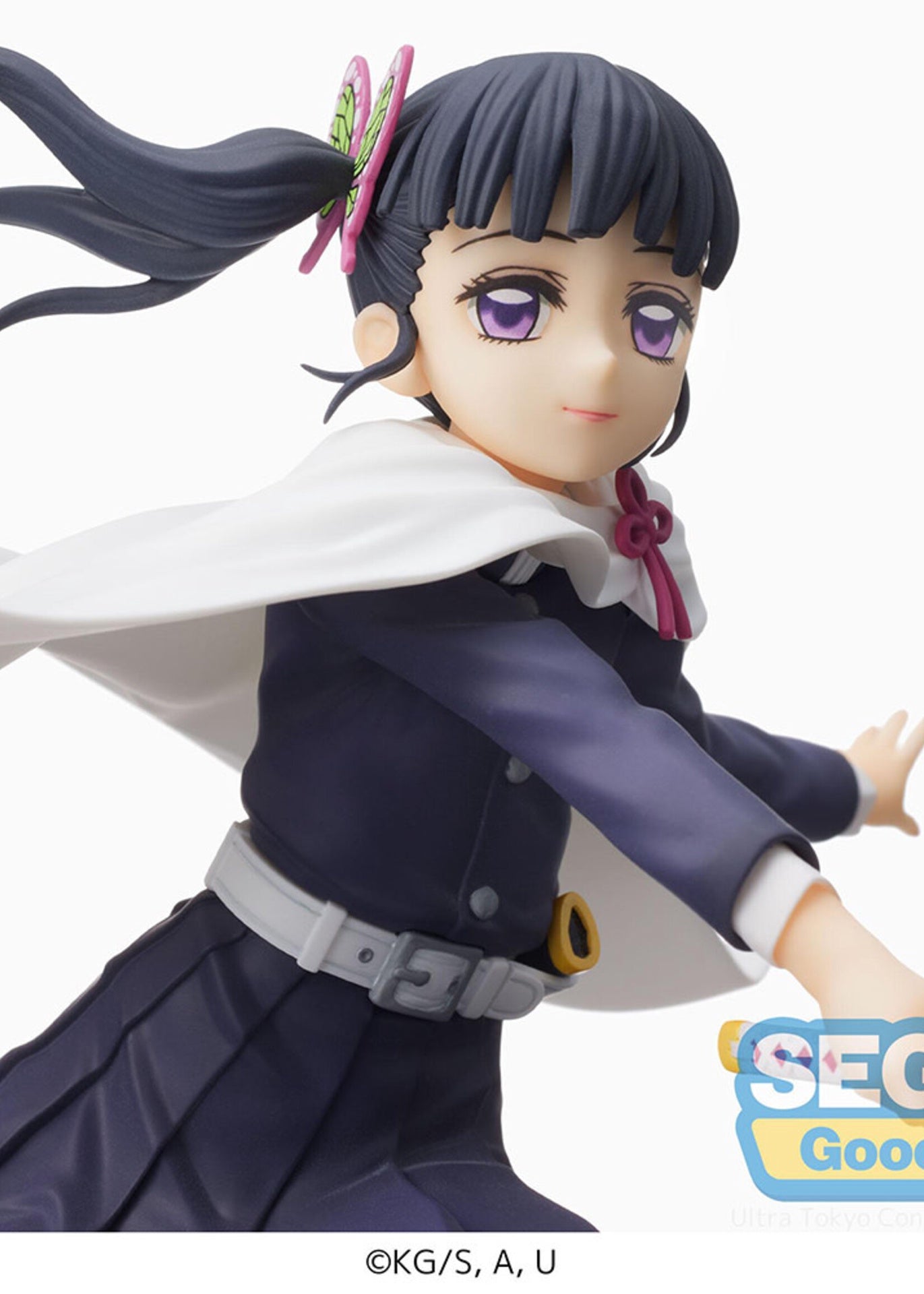 Demon Slayer Kimetsu No Yaiba Spm Figure Kanao Tsuyuri