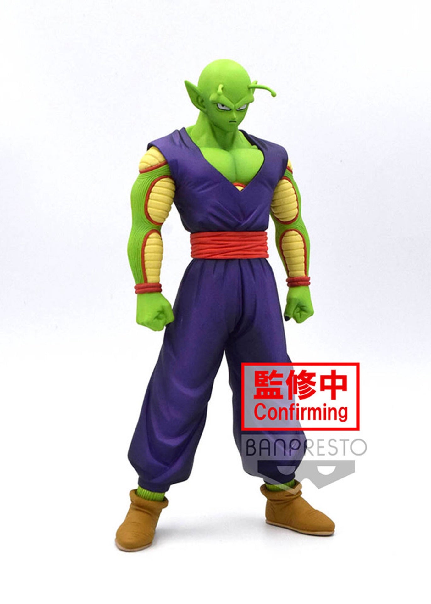 Dragon Ball Super Super Hero Dxf Piccolo