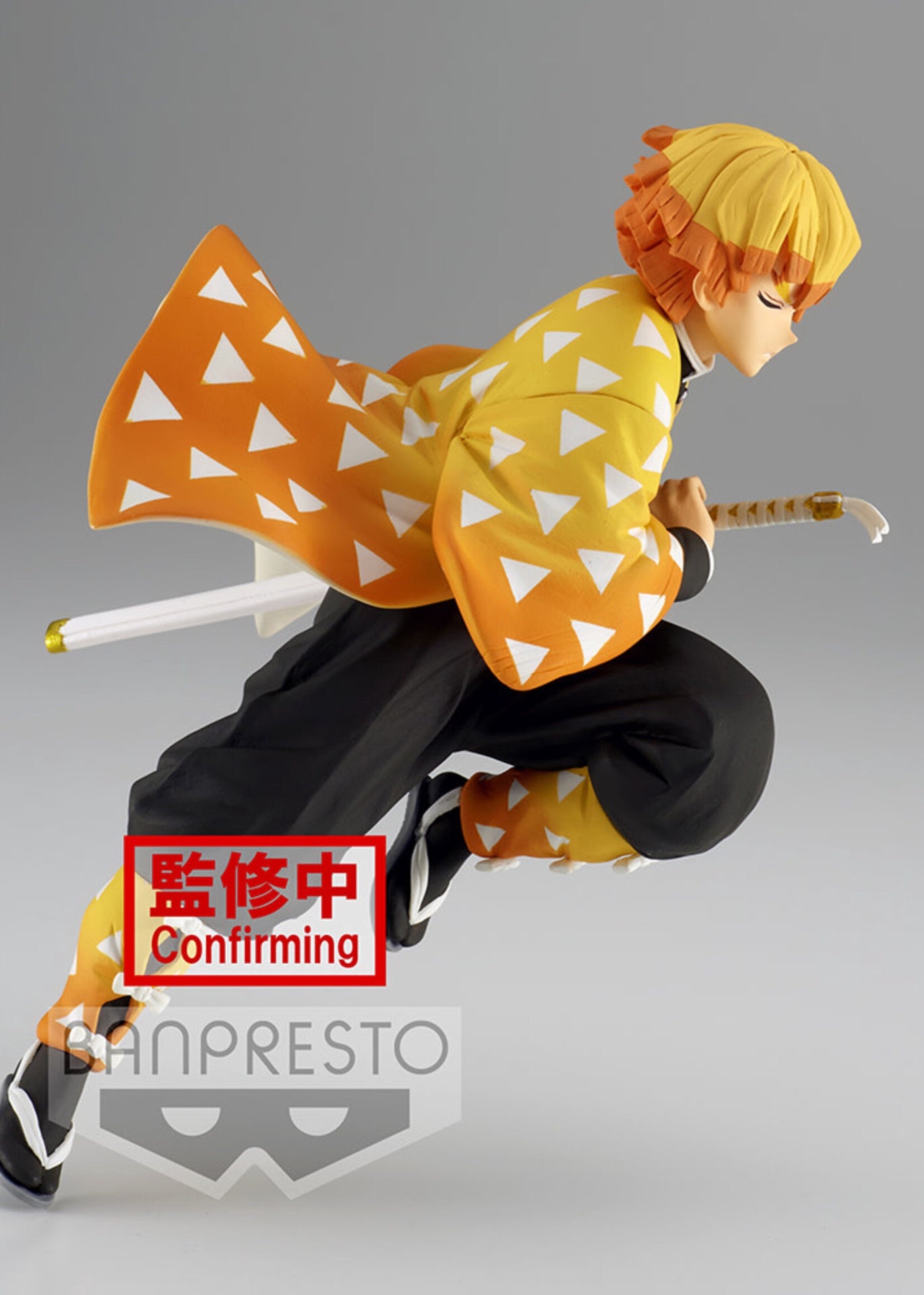Demon Slayer Kimetsu No Yaiba Vibration Stars Zenitsu Agatsuma