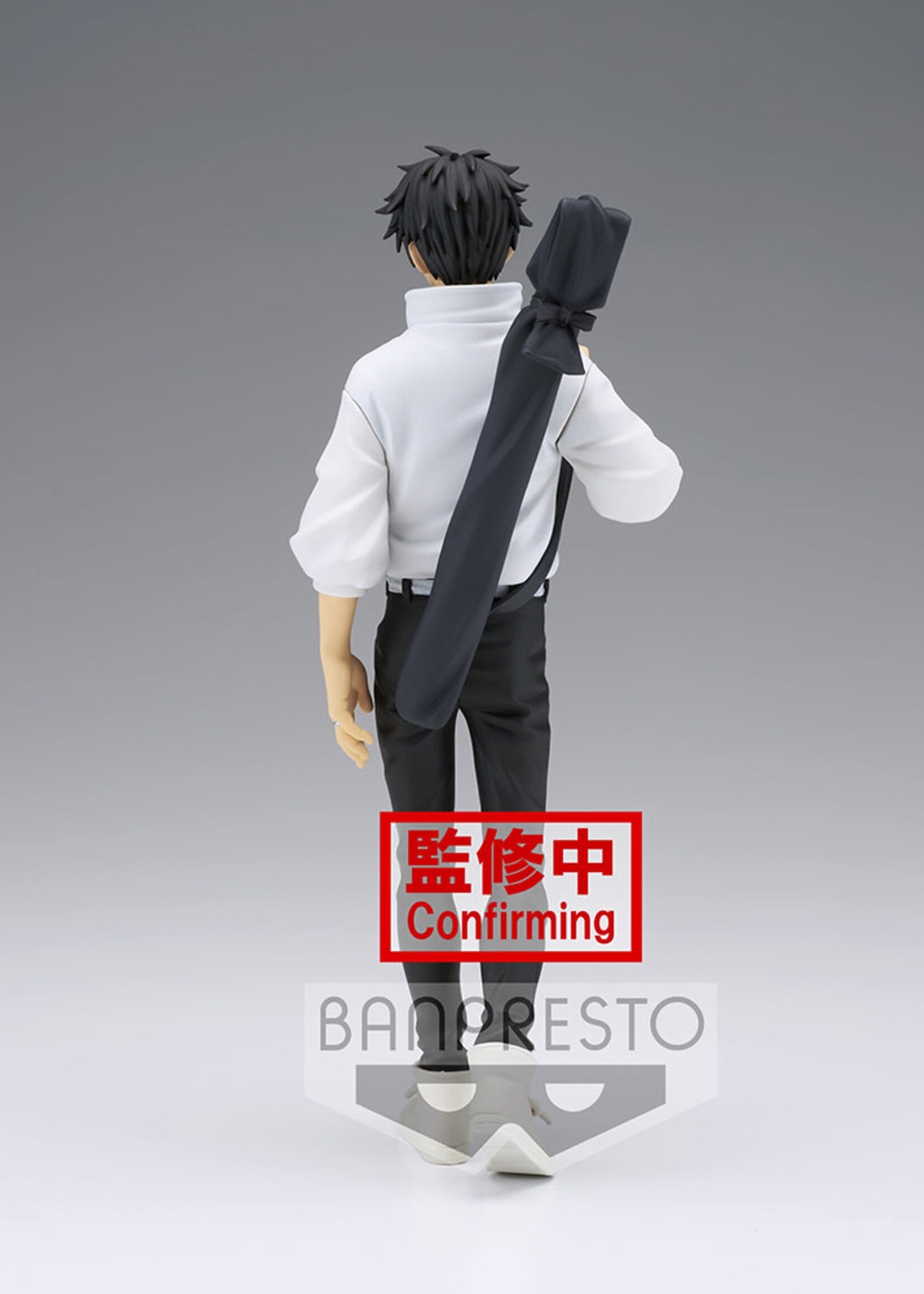 Jujutsu Kaisen 0 The Movie Jukon No Kata Yuta Okkotsu