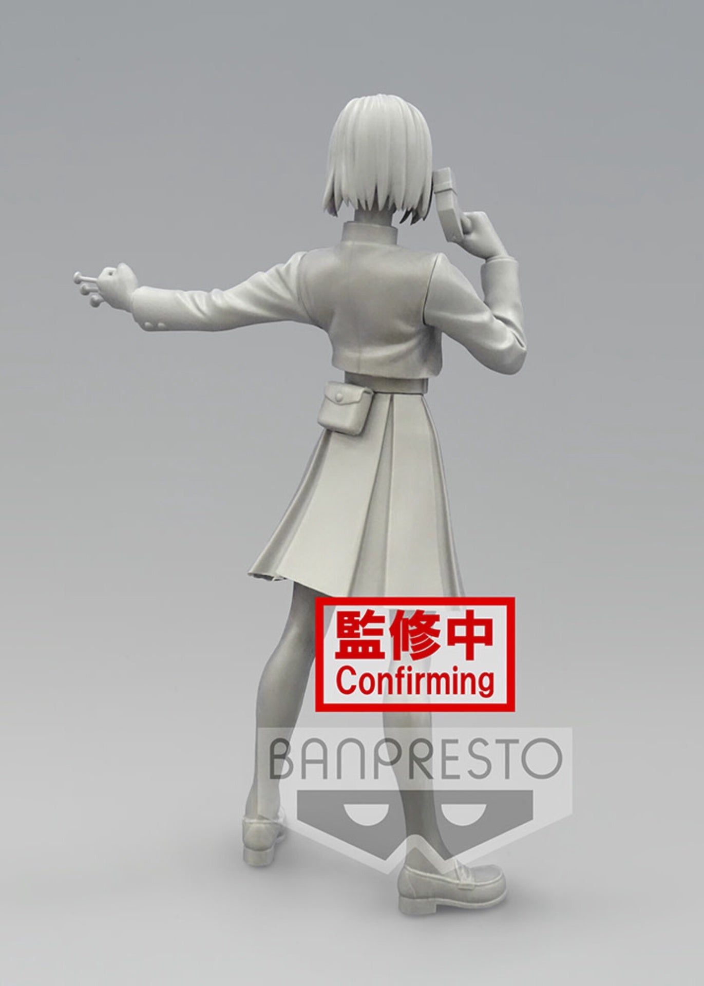 Jujutsu Kaisen Jukon No Kata Nobara Kugisakitoge Inumaki Anobara Kugisaki