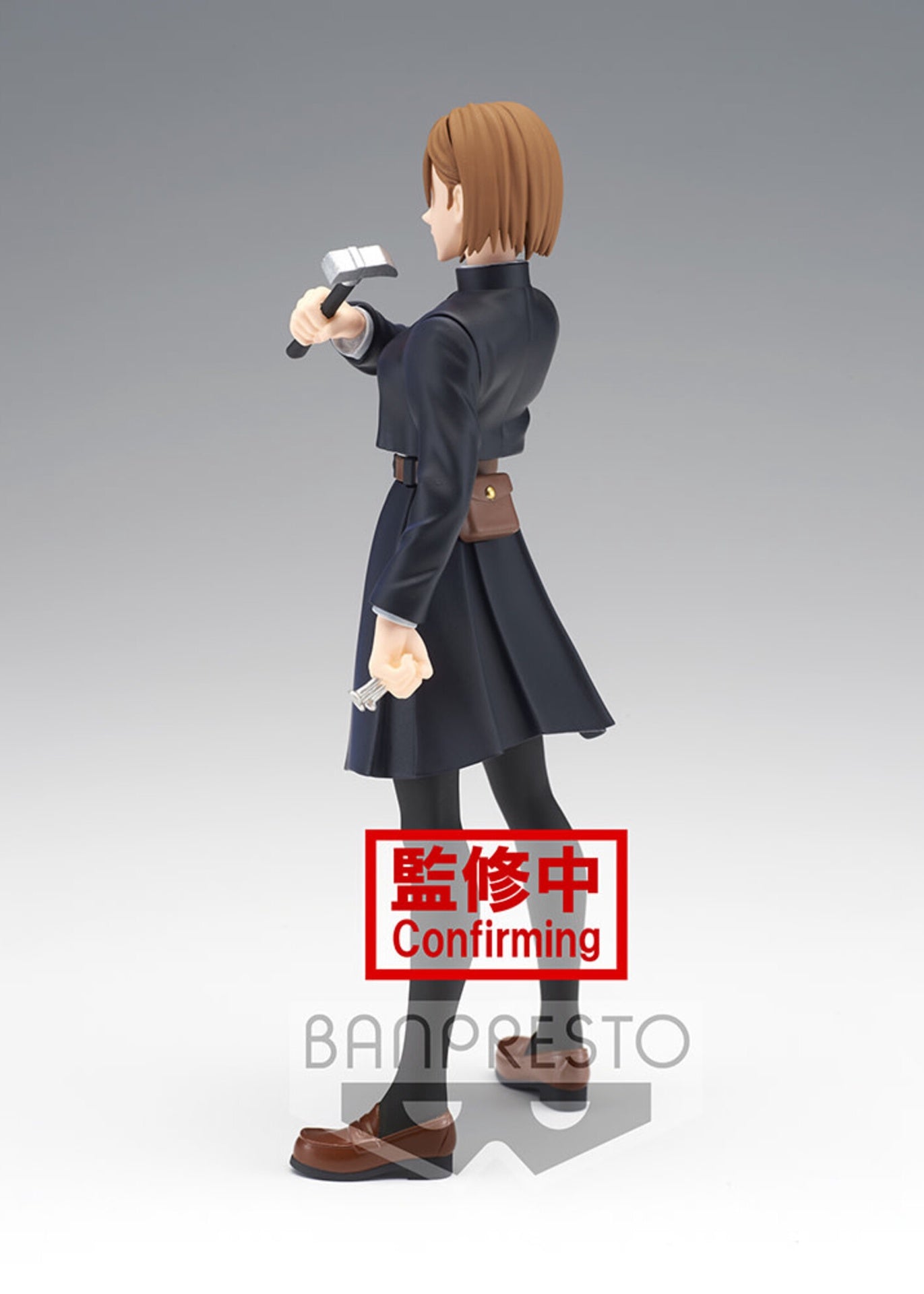 Jujutsu Kaisen Jukon No Kata Nobara Kugisaki