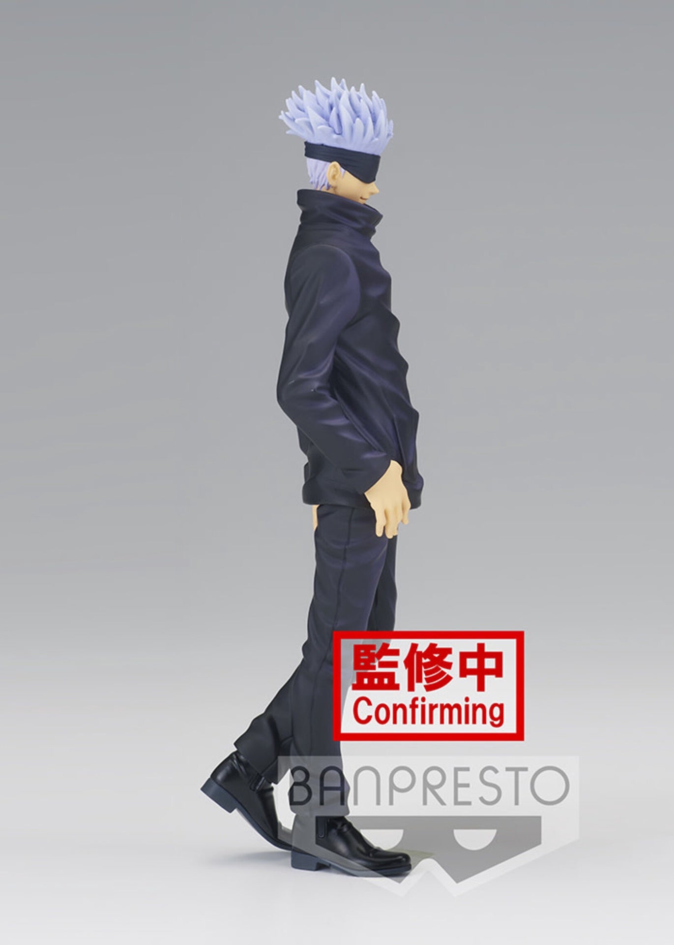 Jujutsu Kaisen Jukon No Kata Satoru Gojoyuji Itadori Asatoru Gojo