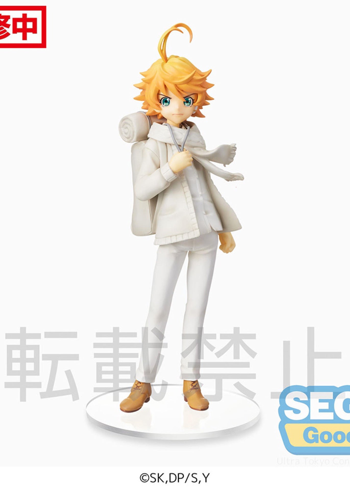 The Promised Neverland Spm Figure Emma
