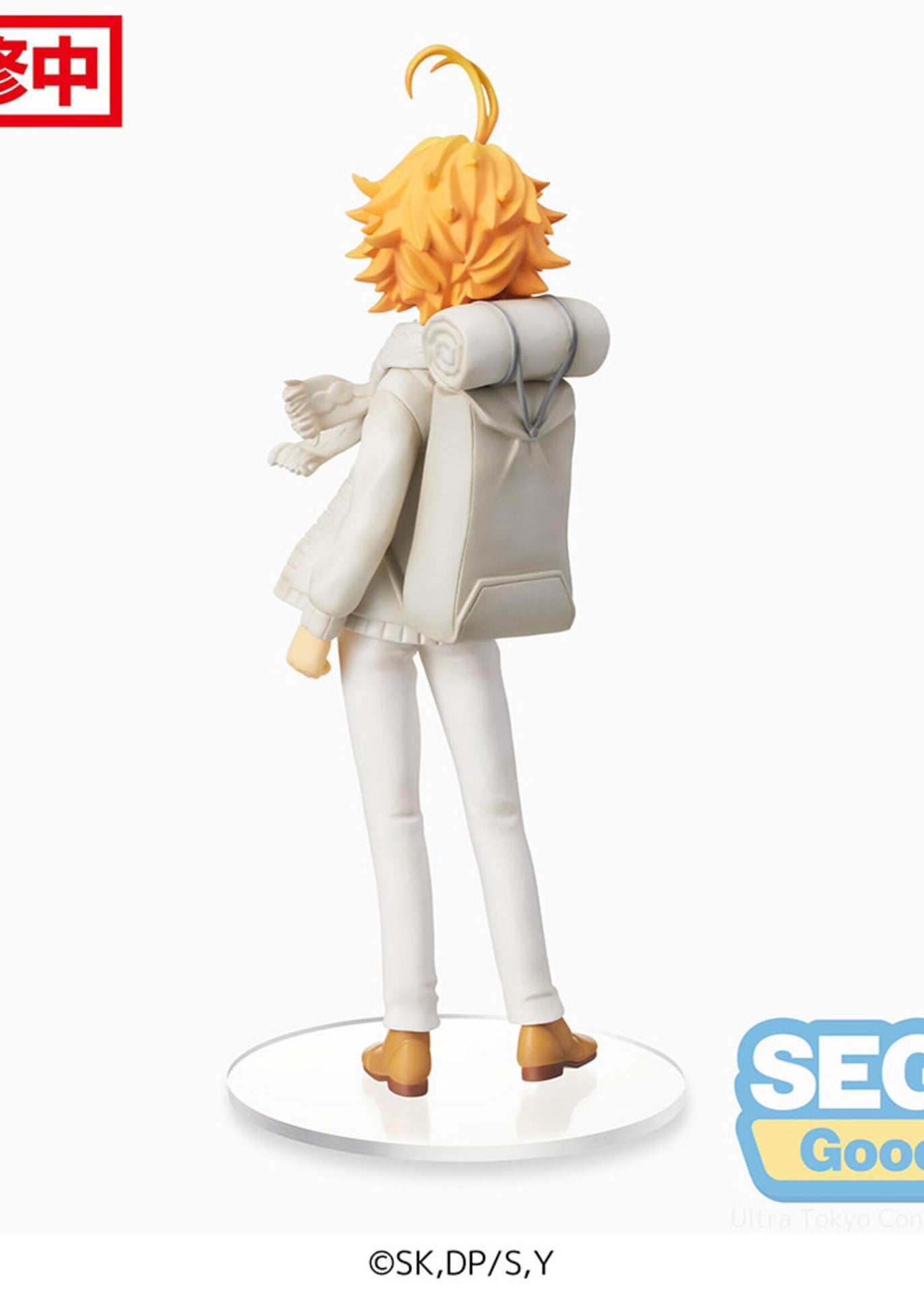 The Promised Neverland Spm Figure Emma
