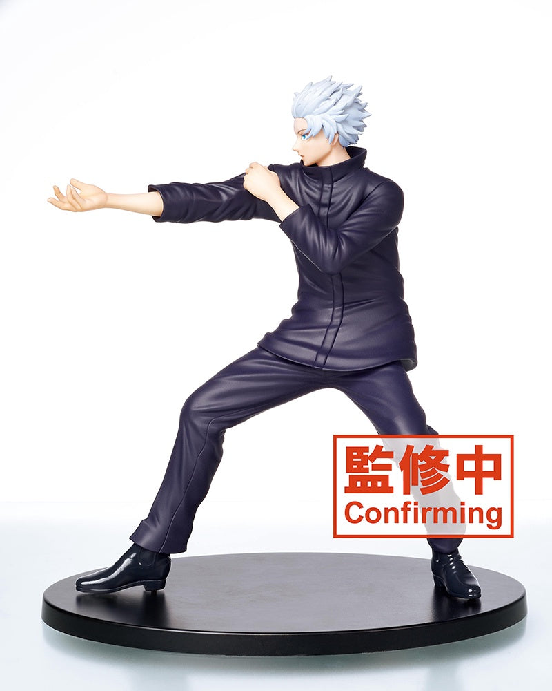 Tv Animation Jujutsu Gojo Satoru Figure Vol2 Prize Figure