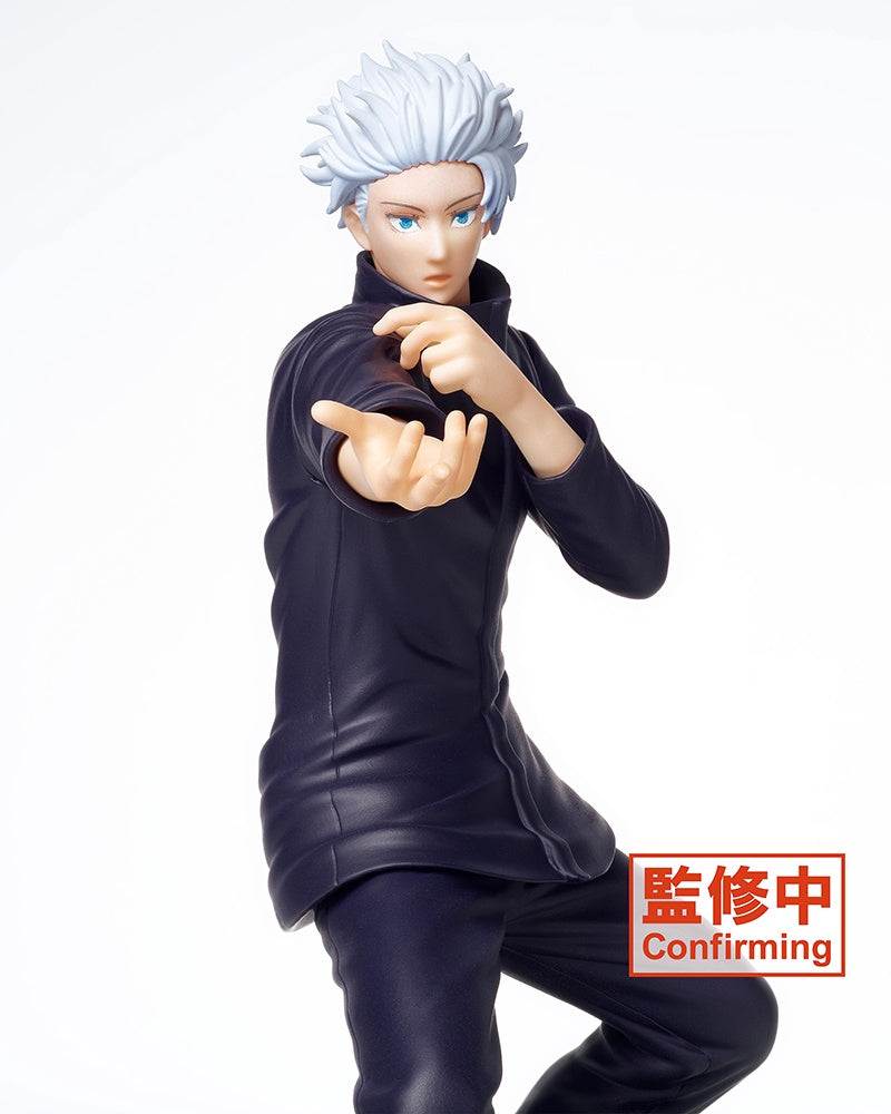 Tv Animation Jujutsu Gojo Satoru Figure Vol2 Prize Figure