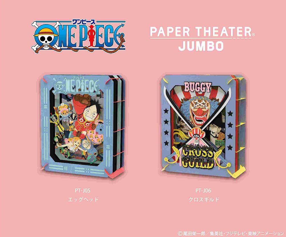 One Piece Paper Theater Jumbo Pt J05 Egghead
