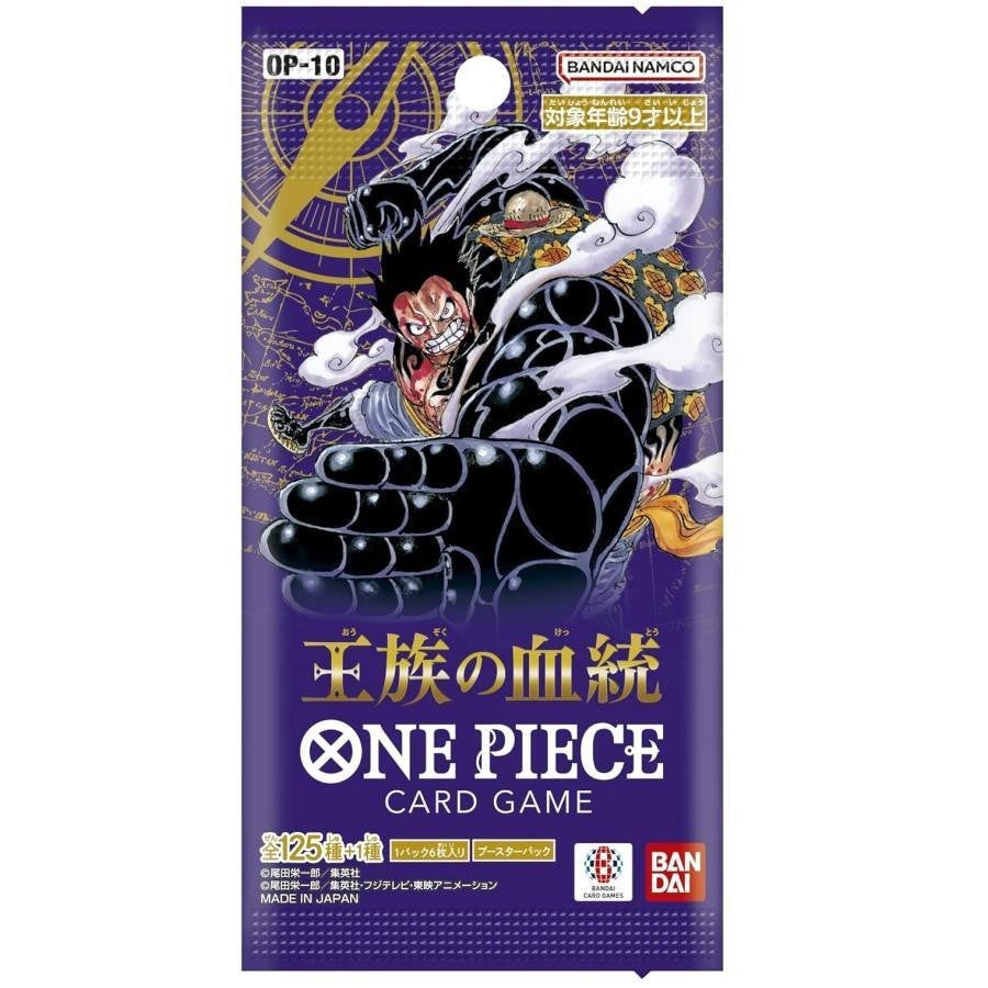 One Piece Trading Cards Op 10 Royal Bloodline Japanese Booster Pack