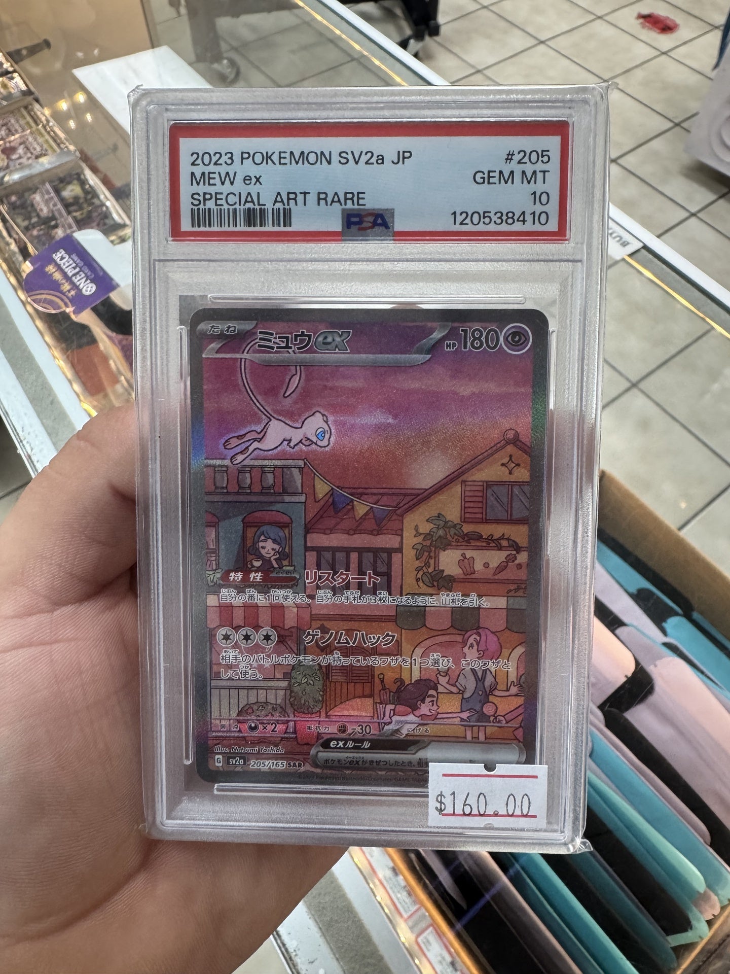 Mew Ex Jp 205 Psa 10