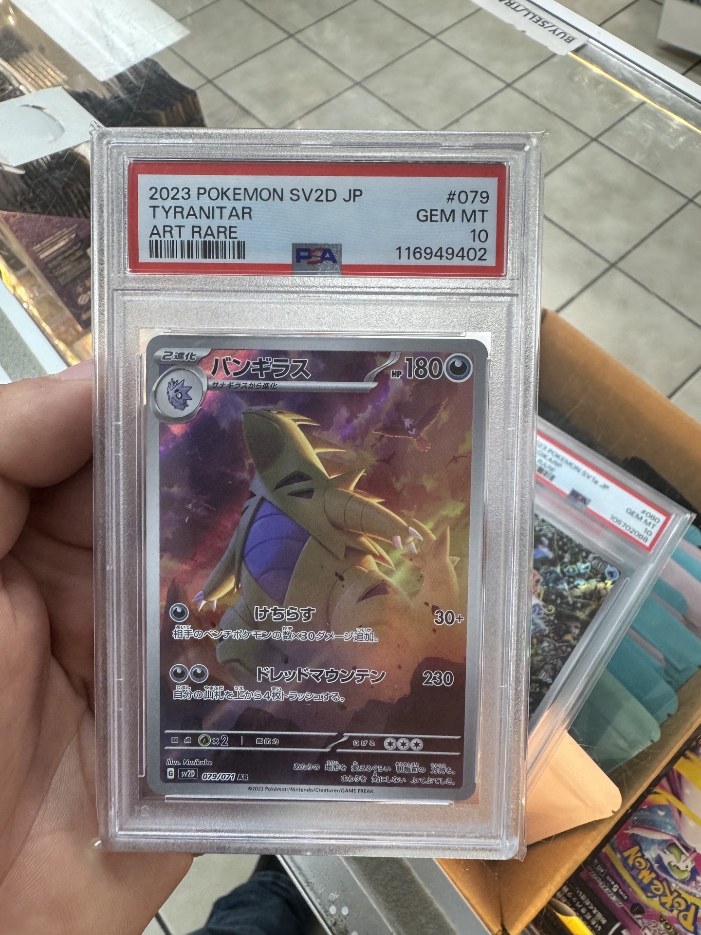 Tyranitar 079 Jp Psa 10