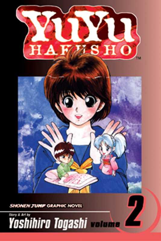 YuYu Hakusho, Vol. 2 de Yoshihiro Togashi