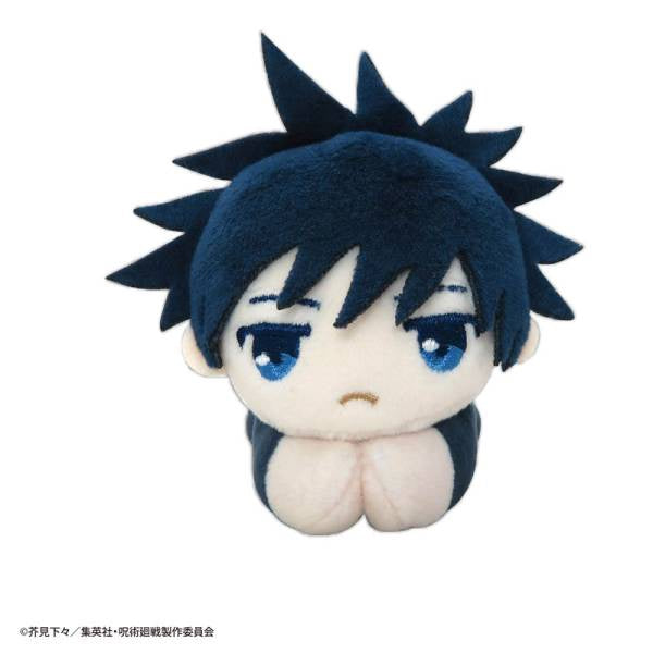 Jujutsu Kaisen Hug Character Collection Surprise Box
