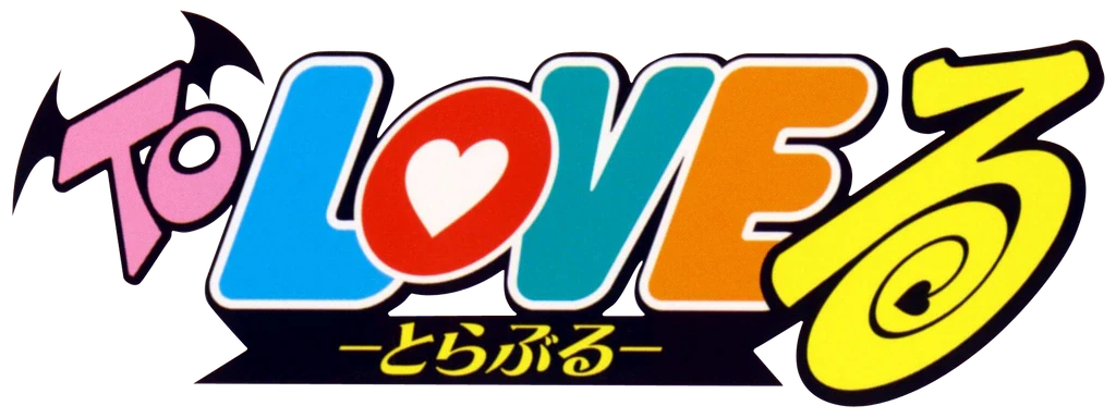 To Love Ru