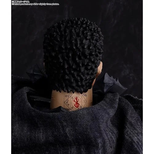 Berserk Guts Berserker Armor S.H.Figuarts Action Figure - Reissue