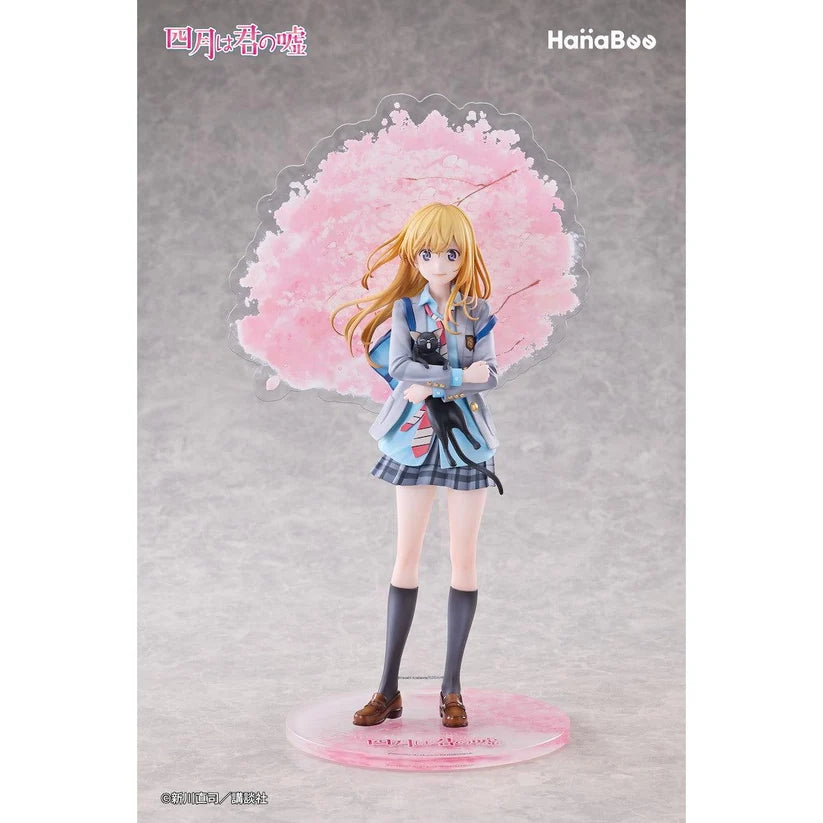 Your Lie in April Kaori Miyazono 1/6 Scale Figure