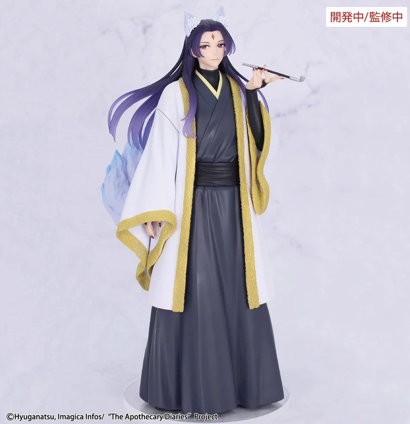The Apothecary Diaries BRILLIANT Figure Seasonal Jinshi Nine-tailed fox