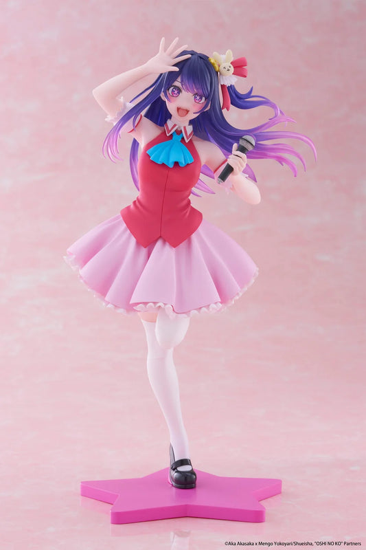 Oshi no Ko Coreful Figure -Ai Hoshino (B-Komachi Ver.) Reissue