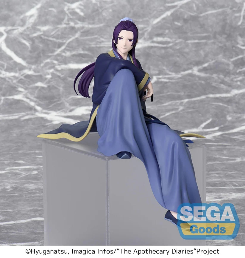 TV Anime "The Apothecary Diaries" PM Perching Figure "Jinshi"