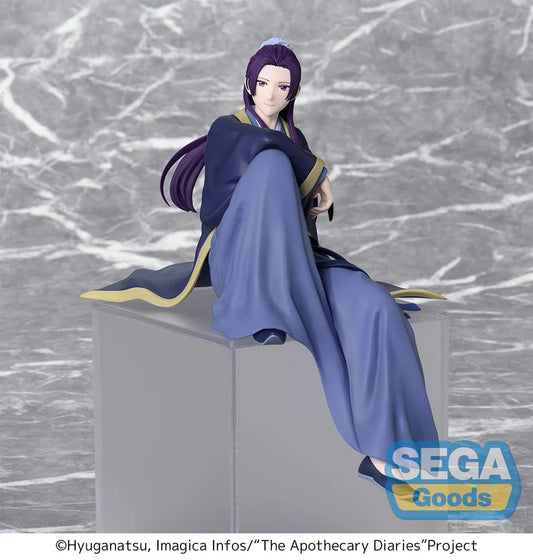 TV Anime "The Apothecary Diaries" PM Perching Figure "Jinshi"