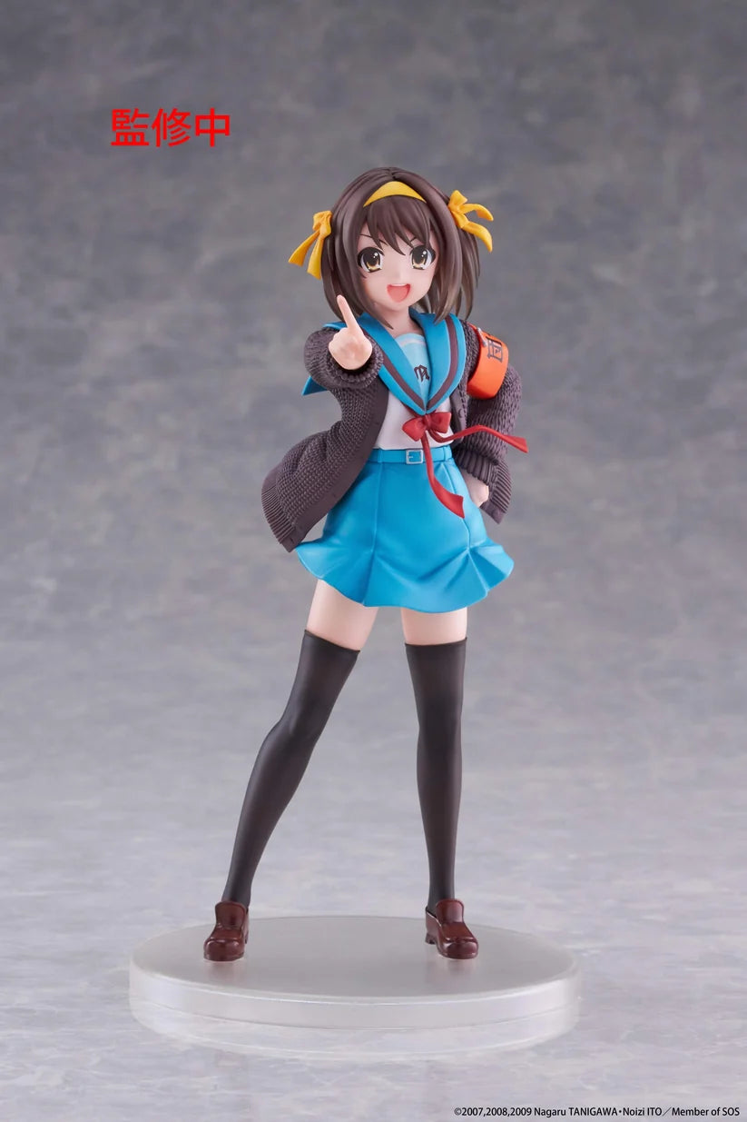The Melancholy of Haruhi Suzumiya Coreful Figure - Haruhi Suzumiya